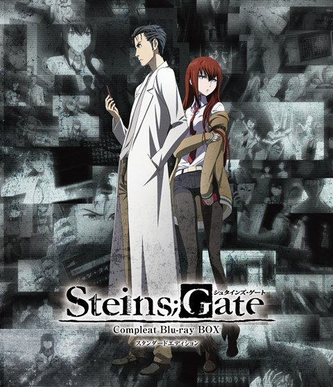 Cover for 5pb. · Steins; Gate Complete Blu-ray Box Standard Edition (MBD) [Japan Import edition] (2018)