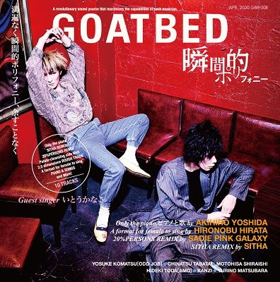 Cover for Goatbed · Shunkan Teki Polyphony (CD) [Japan Import edition] (2020)