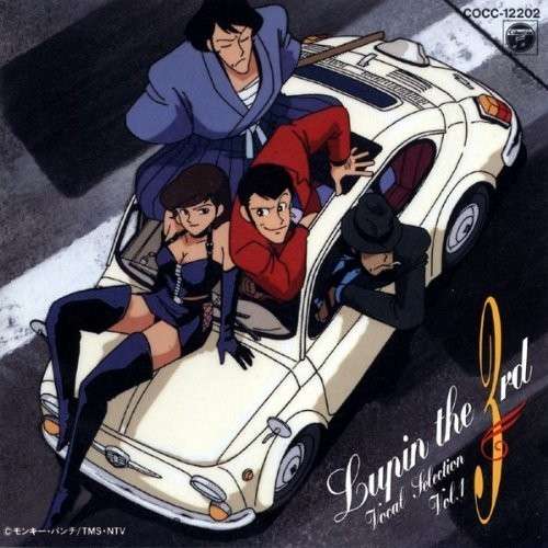 Vocal Selection - Lupin III - Muziek -  - 4988001125983 - 21 maart 2012