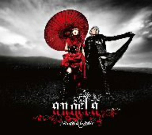 Cover for Angela · Beautiful Fighter &lt;limited&gt; (CD) [Japan Import edition] (2008)