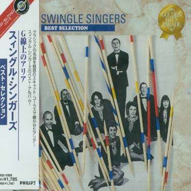 Cover for Swingle Singers · Best Selection (CD) (2008)