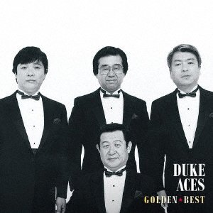Cover for Duke Aces · Golden Best Duke Aces (CD) [Japan Import edition] (2017)