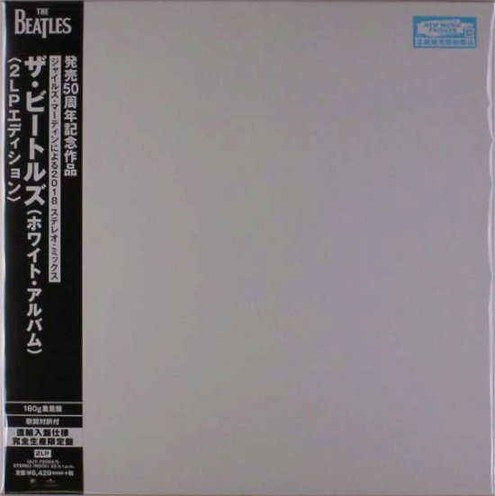 Cover for The Beatles · Beatles (LP) [Japan Import edition] (2018)