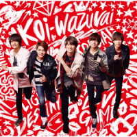 Koi-Wazurai - King & Prince - Music - UNIVERSAL - 4988031346983 - August 28, 2019