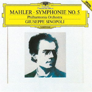 Cover for Mahler / Sinopoli,giuseppe · Mahler: Symphony 5 (CD) [Japan Import edition] (2023)