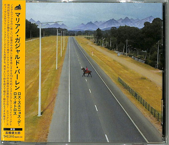 Cover for Mariano Gallardo Pahlen · Los Suenos De Los Otros (CD) [Japan Import edition] (2021)