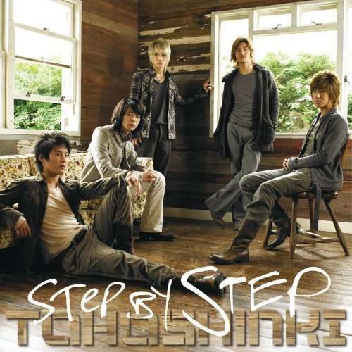 Cover for Tohoshinki · Step by Step (CD) [Japan Import edition] (2007)