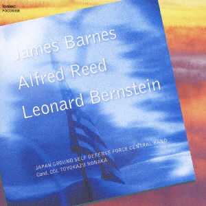 Cover for The Japan Ground Self-defe · Barnes: Third Symphony Op.89 (CD) [Japan Import edition] (2008)