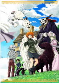 Cover for Yamazaki Kore · The Ancient Magus Bride 4 &lt;limited&gt; (MBD) [Japan Import edition] (2018)