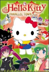 Cover for Hello Kitty - Parallel Town #0 (DVD) (2013)