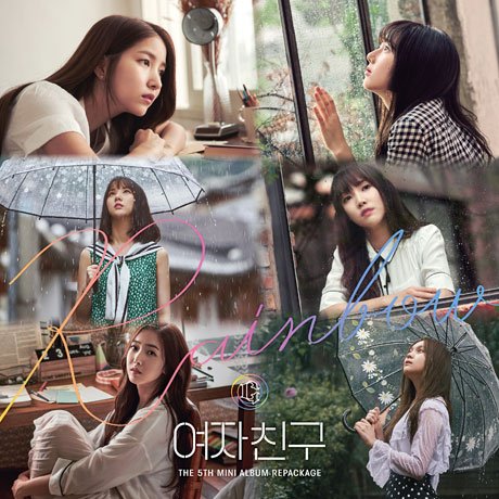Cover for Gfriend · Rainbow (CD) (2017)