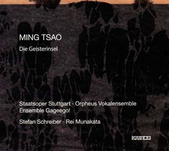 Cover for Tsao / Raj / Otelli / Kluge / Schreiber · Die Geisterinsel (CD) [Digipak] (2015)