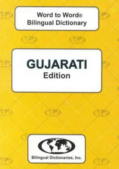 Cover for C. Sesma · English-Gujarati &amp; Gujarati-English Word-to-Word Dictionary (Taschenbuch) [2 Revised edition] (2010)