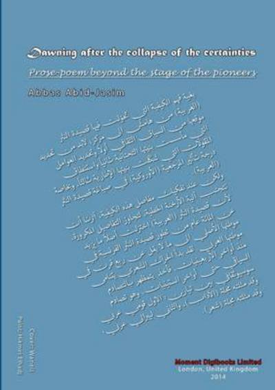 Cover for Abbas Abid-jasim · Dawning After the Collapse of the Certainties (Pocketbok) (2014)