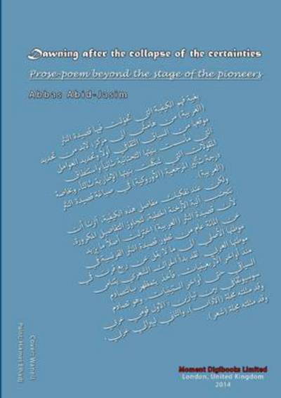 Cover for Abbas Abid-jasim · Dawning After the Collapse of the Certainties (Paperback Book) (2014)