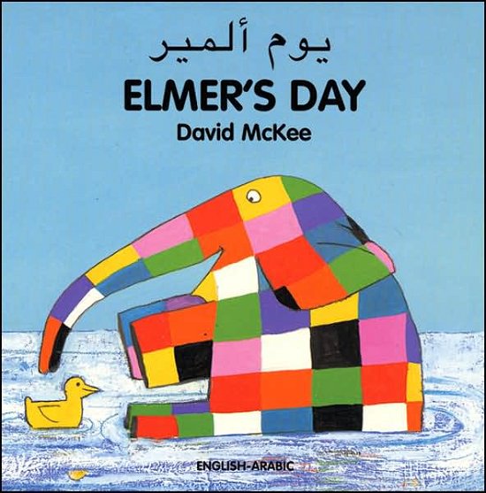 Cover for David McKee · Elmer's Day (English-Arabic ) (Tavlebog) [Bilingual edition] (2004)