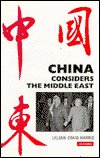 Cover for Lillian Craig Harris · China Considers the Middle East (Hardcover Book) (1993)