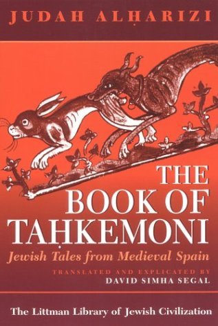 Cover for Judah Alharizi · The Book of Tahkemoni: Jewish Tales from Medieval Spain (Littman Library of Jewish Civilization) (Pocketbok) (2003)