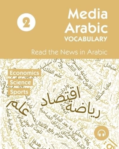 Cover for Matthew Aldrich · Media Arabic Vocabulary 2 (Book) (2023)