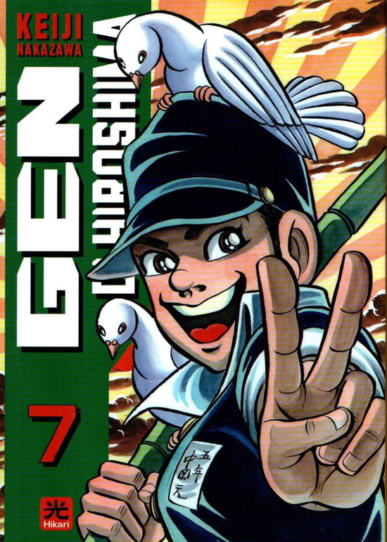 Cover for Keiji Nakazawa · Gen Di Hiroshima #07 (Book)