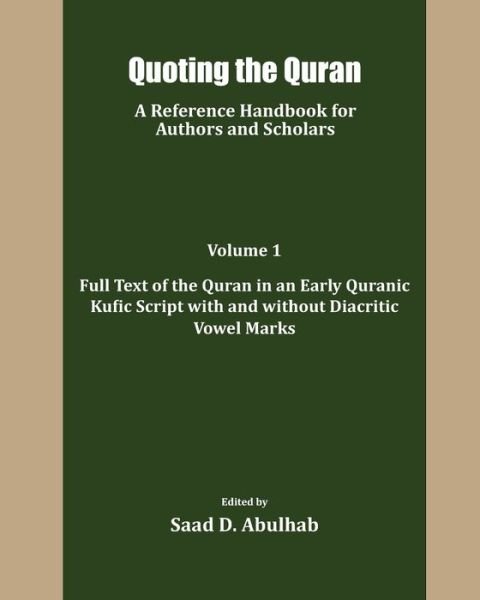Cover for Saad D Abulhab · Quoting the Quran (Pocketbok) (2020)