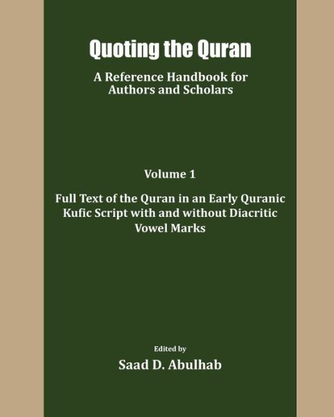 Cover for Saad D Abulhab · Quoting the Quran (Taschenbuch) (2020)