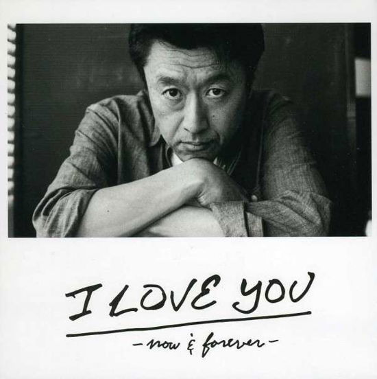 Cover for Keisuke Kuwata · I Love U: Now &amp; Forever (CD) (2012)