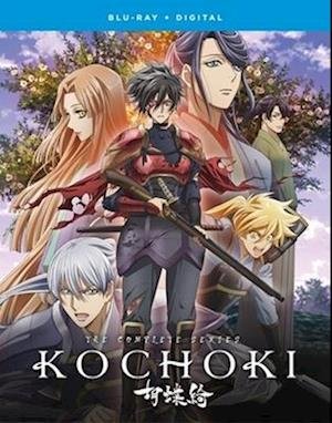 Cover for Kochoki: Complete Series (Blu-ray) (2020)