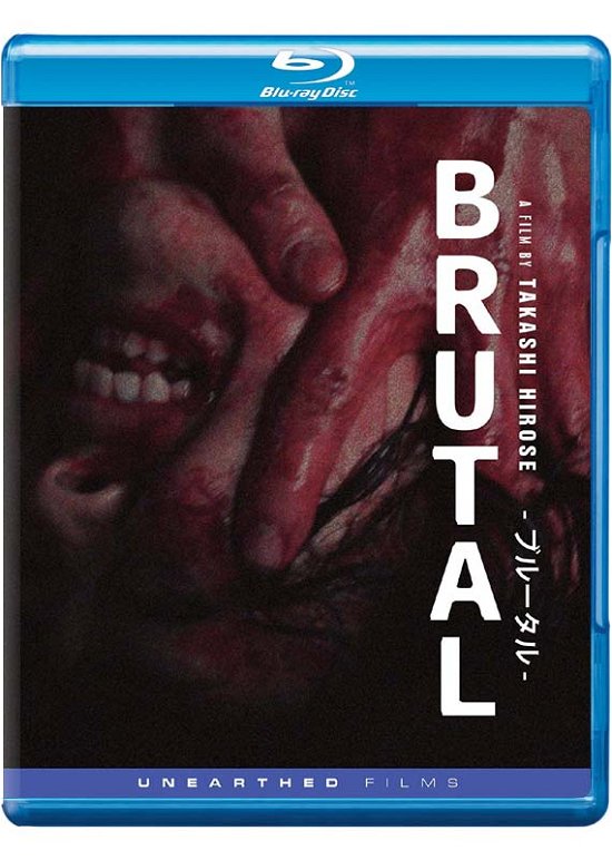 Cover for DVD · Brutal (Blu-ray) (2018)