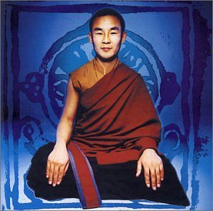 Cover for Tibet · Tibet / Lama O Dorje (CD) (2005)