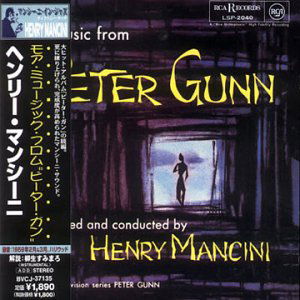 Music From Peter Gunn - Henry Mancini - Musiikki - SPEAKERS CORNER RECORDS - 4260019711984 - torstai 11. joulukuuta 2003