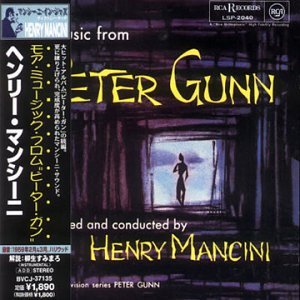 Cover for Henry Mancini · Music From Peter Gunn (LP) (2003)