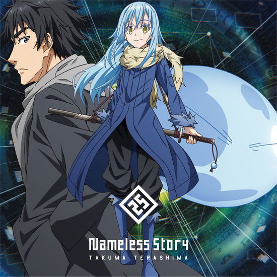 Cover for Takuma Terashima · Nameless Story (CD) [Japan Import edition] (2018)