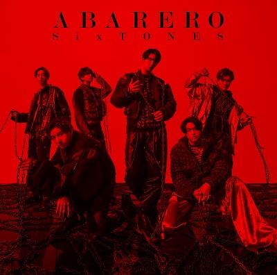 Cover for Sixtones · Abarero (CD) [Japan Import edition] (2023)