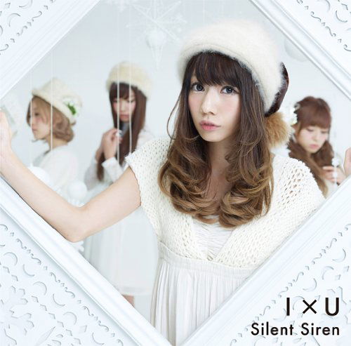 Cover for Silent Siren · I*u &lt;limited&gt; (CD) [Japan Import edition] (2013)