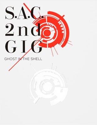 Shirow Masamune · Ghost in the Shell S.a.c. 2nd Gig Blu-ray Disc Box:special Edition <limi (MBD) [Japan Import edition] (2015)