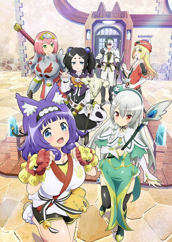 DVD How Not to Summon a Demon Lord Season 1+2 Vol.1-22END All