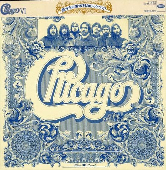Chicago 6 - Chicago - Música - WARNER BROTHERS - 4943674093984 - 9 de septiembre de 2009