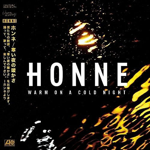 Warm on a Cold Night - Honne - Musik - WARNER MUSIC JAPAN CO. - 4943674233984 - 9. November 2016