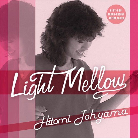 Cover for Hitomi Tohyama · Light Mellow Tohyama Hitomi (CD) [Japan Import edition] (2015)