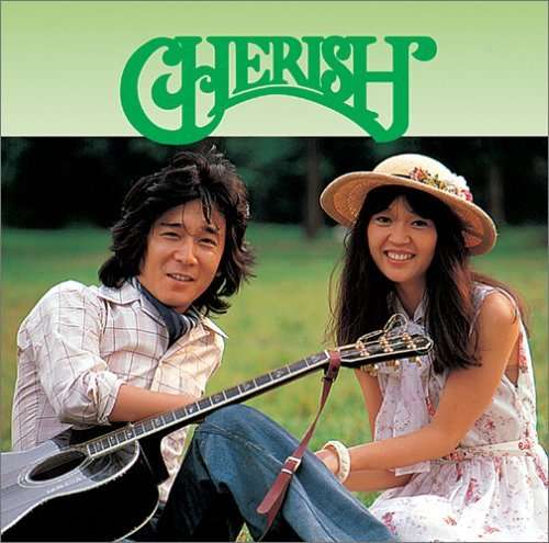 Cover for Cherish · Best (CD) [Japan Import edition] (2005)