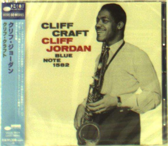 Cover for Clifford Jordan · Criff Craft (CD) [Limited edition] (2019)