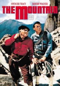 Cover for Spencer Tracy · The Mountain (MDVD) [Japan Import edition] (2017)
