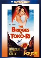 Cover for William Holden · The Bridges at Toko-ri (MDVD) [Japan Import edition] (2010)