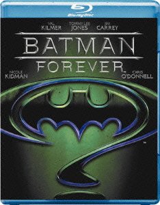 Cover for Val Kilmer · Batman Forever (MBD) [Japan Import edition] (2009)