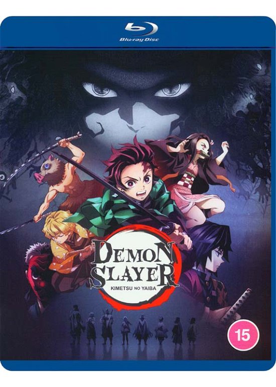 Cover for Anime · Demon Slayer Yaiba Part 2 (Blu-ray) (2021)