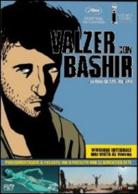 Cover for Valzer Con Bashir (DVD) (2019)