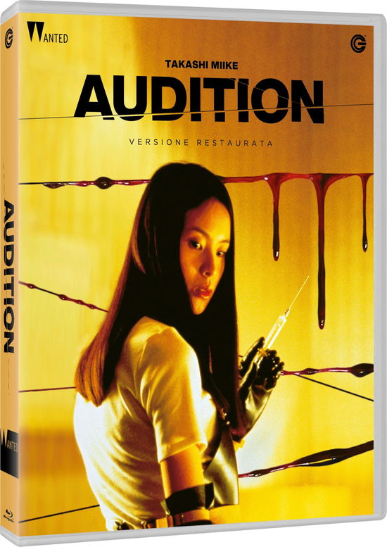 Cover for Audition (Blu-ray) (2024)