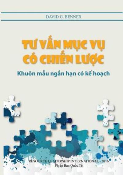 Cover for David G Benner · TÆ° Váº¥n Má»¥c Vá»¥ Co Chiáº¿n LÆ°á»£c (Paperback Book) (2017)