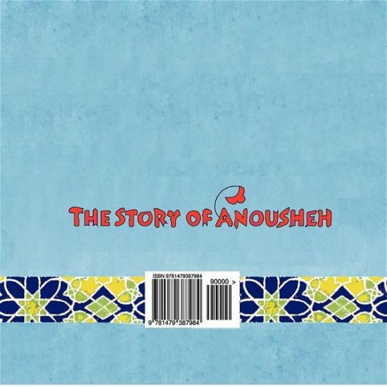 Cover for Ghazal · The Story of Anousheh (Taschenbuch) (2012)